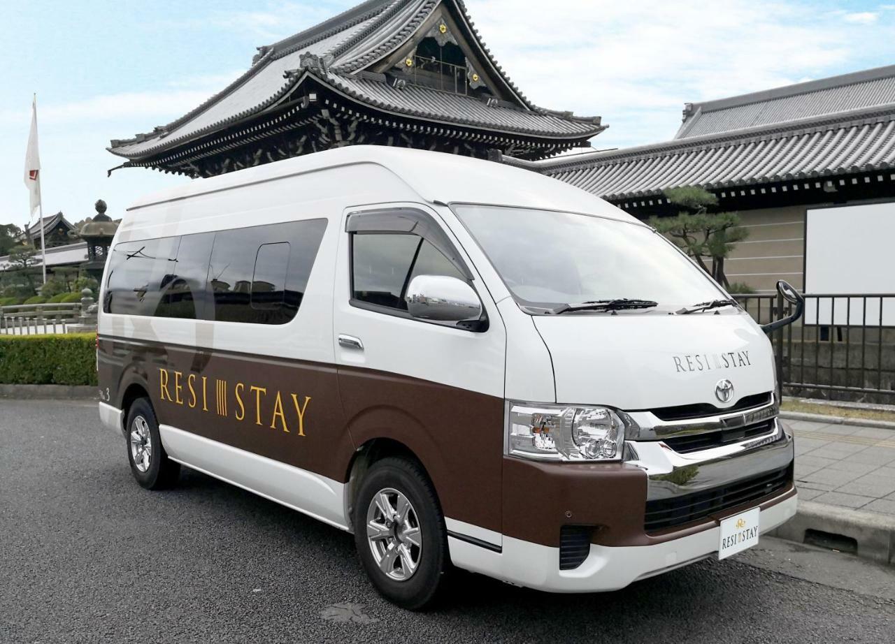 Apartment Resi Kyodai West *