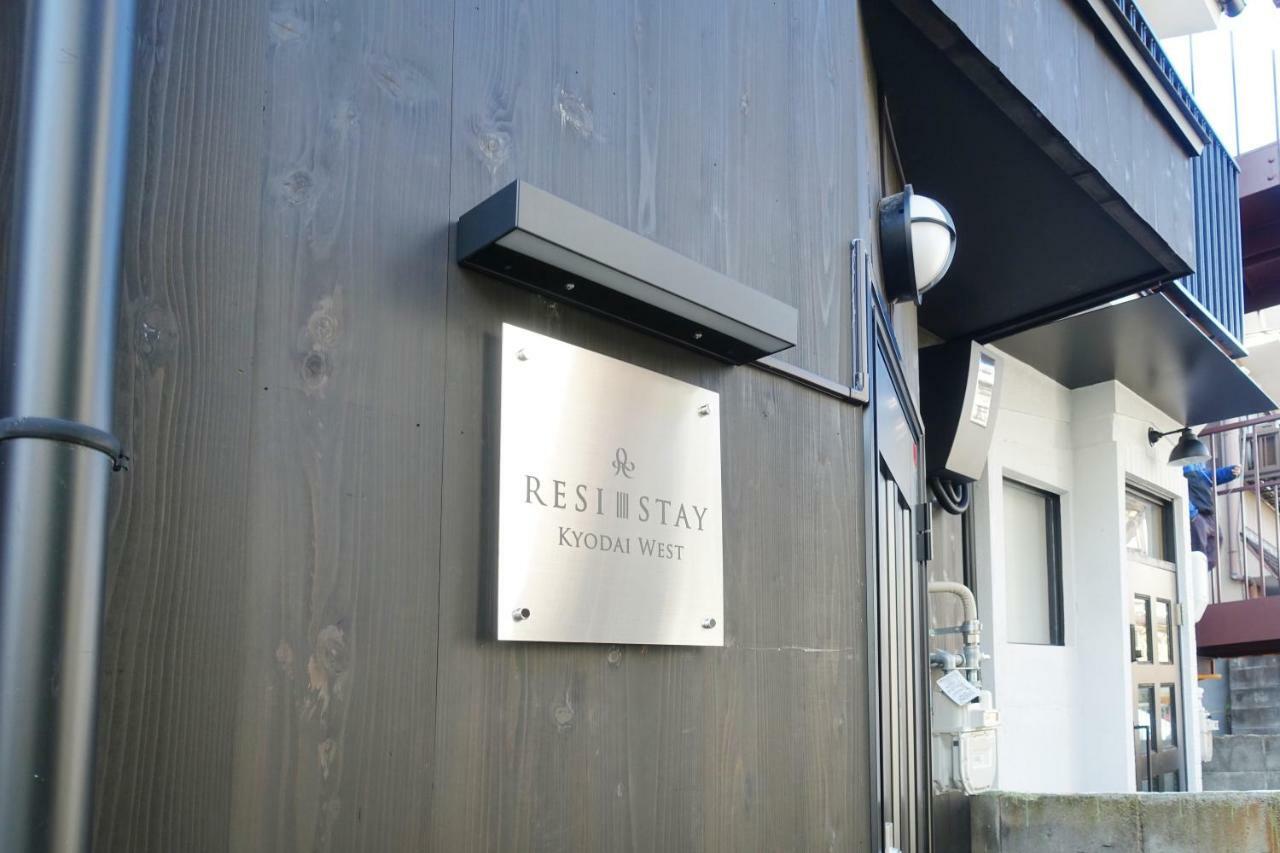 Resi Kyodai West Apartment