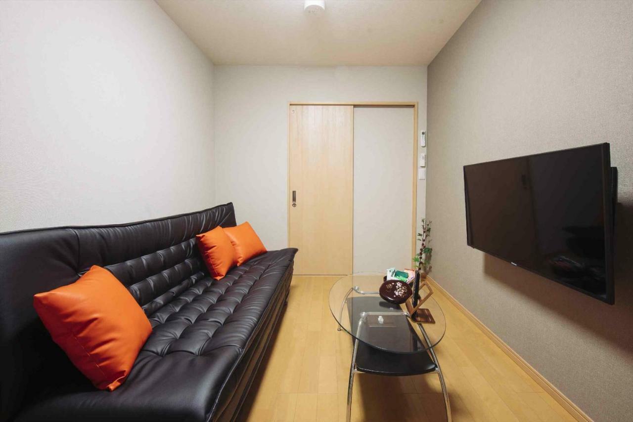 Apartment Resi Kyodai West Kyoto