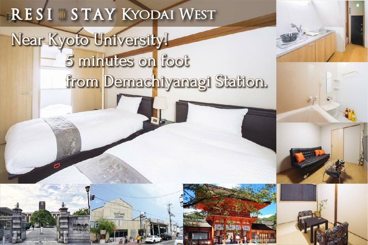 Resi Kyodai West Apartment *